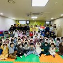 차암스마일어린이집 이미지