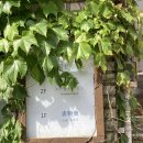 BNK해운대어린이집 이미지