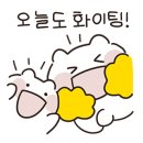 후기2리경로당 이미지