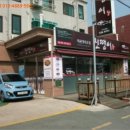 검배로48번길 이미지