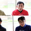 장애인론볼연맹 이미지