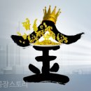 공단부동산공인중개사사무소 이미지