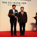 태진통상