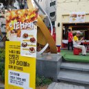 이태원참나무장작구이 이미지