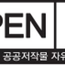 공마루길1 이미지