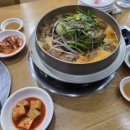옹다래감자탕뼈찜찜닭 네이버블로그