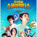 우리주식회사 이미지