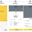 동주민자치센터 주차장 이미지