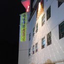 태성엘이디태성LED