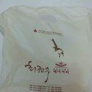 최권수베이커리 이미지