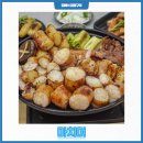 곱곱창구이 이미지