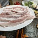 풍년골더덕생삼겹살 이미지