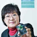 제롬바이오메디슨 | “누가 대통령 돼도 2년 못 넘겨 인공지능이 내놓은 답은 ‘개헌’”