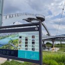 금강보행교 5 이미지