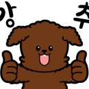 화진피부관리샵 이미지