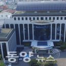 주상보건지소 이미지