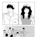 창작 단편 만화 ＜왜 걔 인＞ - 수해 이미지