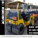 구로-현장-구로-486 이미지