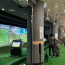 남선공원종합체육관 골프연습장 이미지