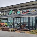 산들밥상 이미지