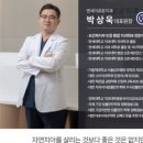 연세이로운치과의원 이미지