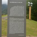 제33호공원 이미지