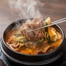 쑥스러운염소 네이버블로그