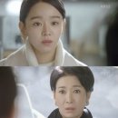 황금목공소