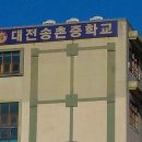 플라잉골프
