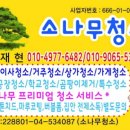 더 센트로드 네이버블로그