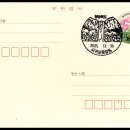 서귀동-43 이미지