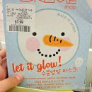 한국주방아울렛 이미지