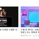 구인의료재단 이미지