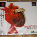 내사미지 이미지