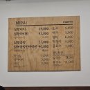 큰집닭한마리 | [용산 남영역 맛집 추천] 큰집닭한마리 후기