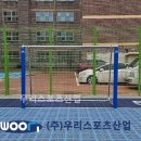 상월초등학교 이미지