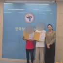 한국메디칼대구지사 | [취업성공패키지] 한국장애인고용공단-대구지사-커리어플러스 심화형 교육후기