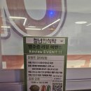 동광로6길 11 이미지