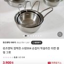 린즈앤틱이야기 이미지