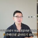 독립문광명 이미지