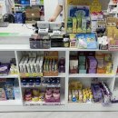 종로약국 이미지