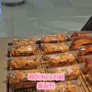 롤링핀고대구로