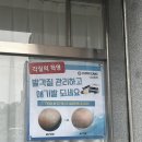 광주 쌍촌동 네일 꼼꼼하고 예쁜 닻별네일샵 쌍촌동왁싱