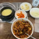 신사동 산93-1 이미지