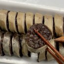 금호정육점 이미지