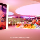 모두담다 이미지