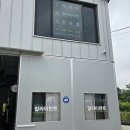 죽바위로 이미지