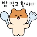 영빈관숯불생고기 이미지