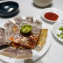 돼일리푸드