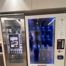 피어커피 바 | [오늘의 카페] 강남 코엑스 근처 카페 '피어커피'( 플랫화이트, 버터바 ) 내돈내산 방문 후기!